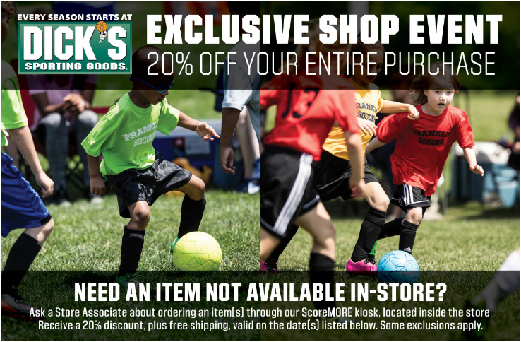 20% OFF Coupon at Dick’s